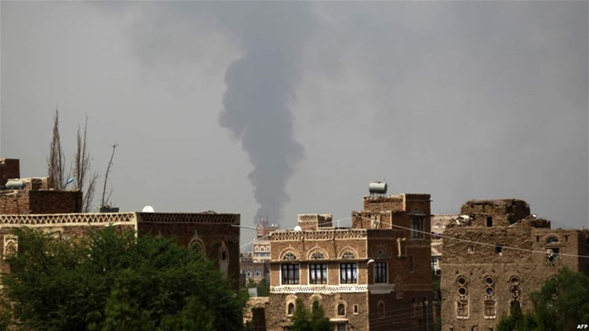 مقتل 3 اشخاص في اليمن في عملية انتحارية لداعش