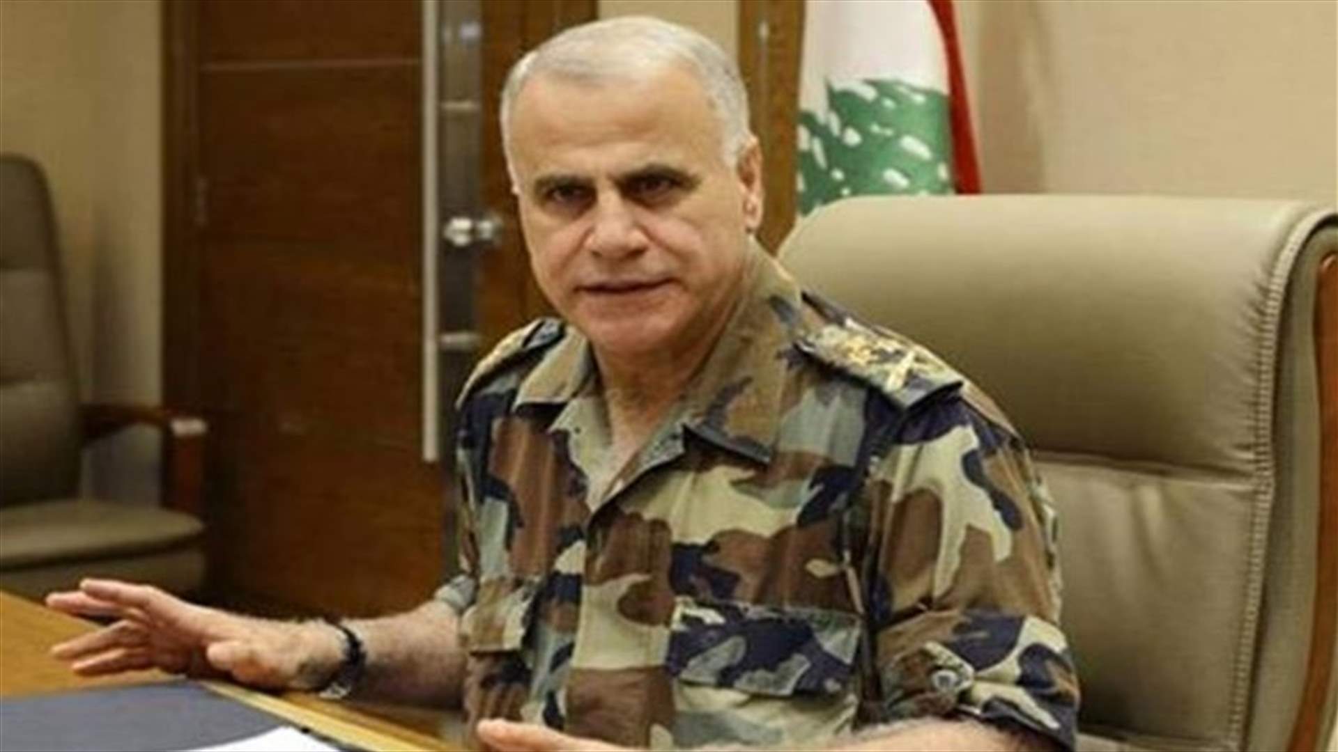 التعيينات الأمنية قبل نهاية الشهر؟