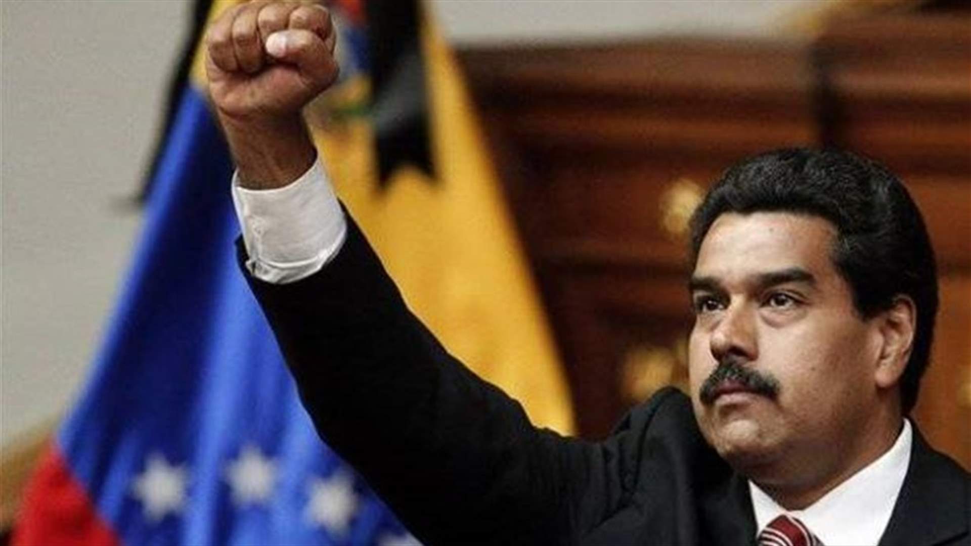 مادورو يحذر ترامب: سنرد بحزم