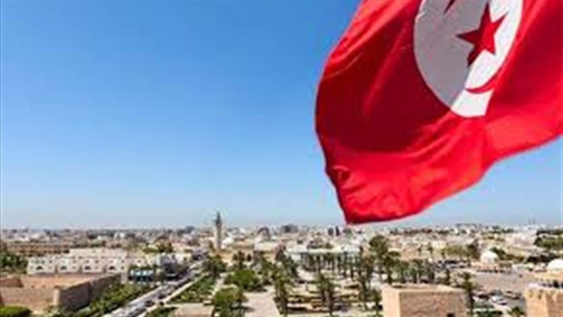 تمديد حال الطوارىء ثلاثة اشهر اضافية في تونس