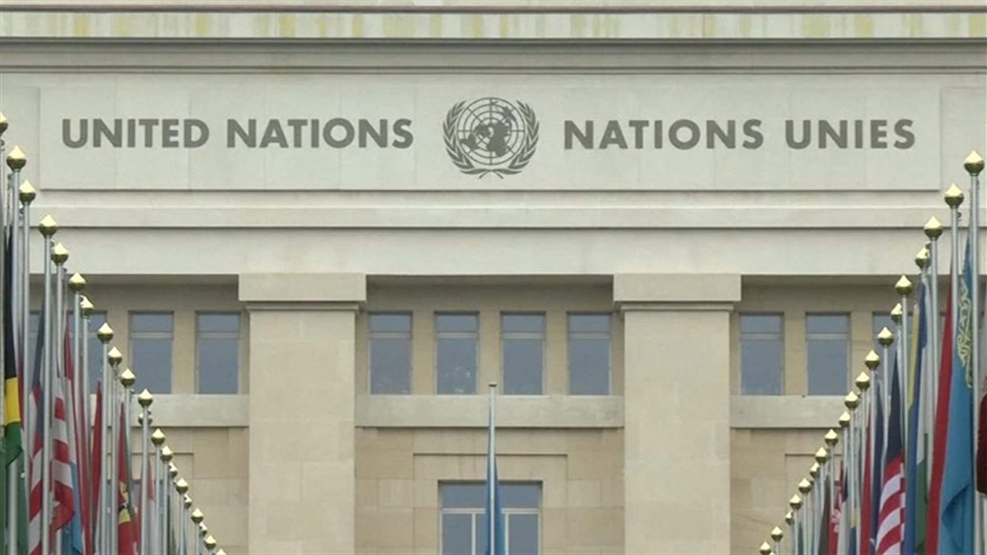 مندوب الامم المتحدة: حل الدولتين هو "الطريق الوحيد"