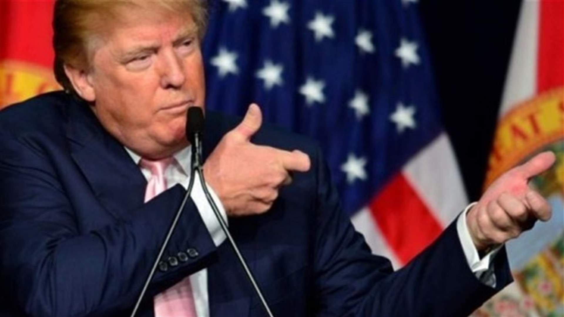 ترامب يعد بمرسوم جديد حول الهجرة الاسبوع المقبل