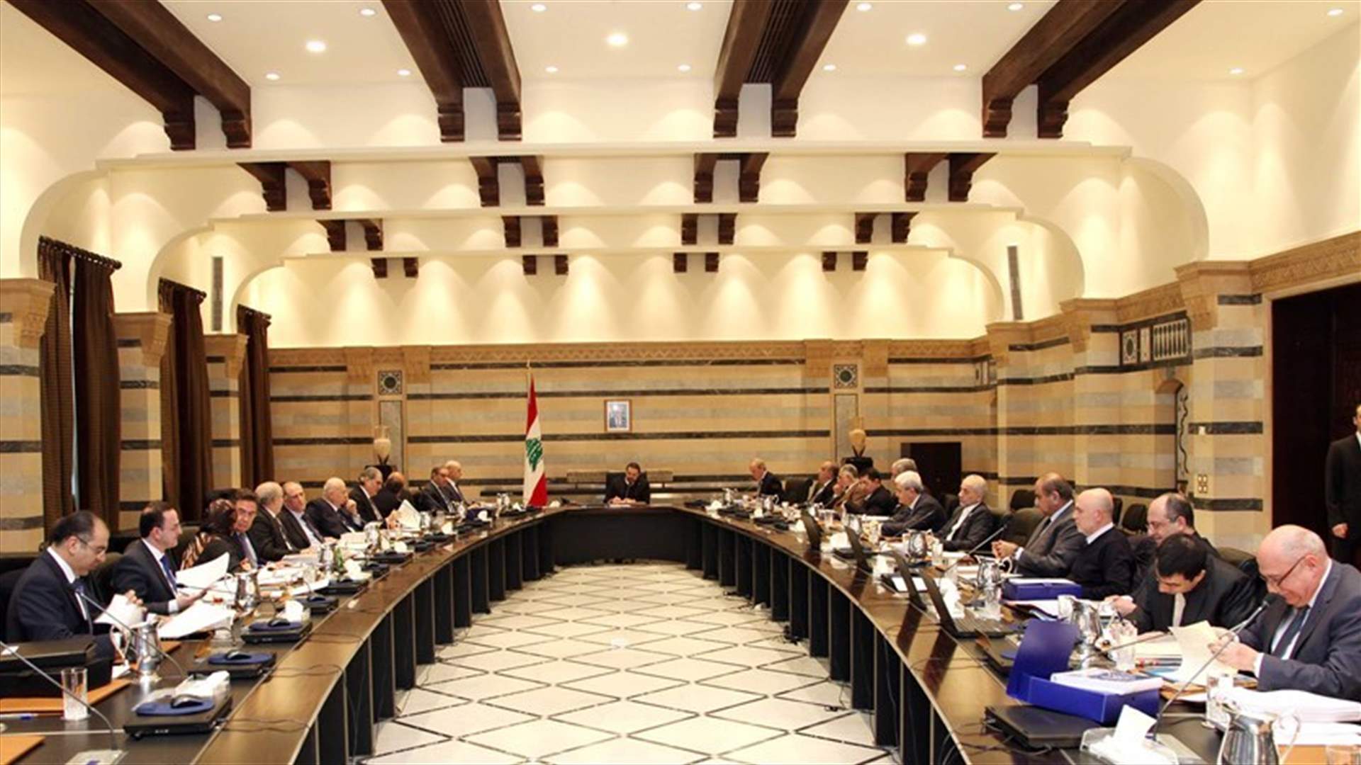 Hariri chairs new cabinet session