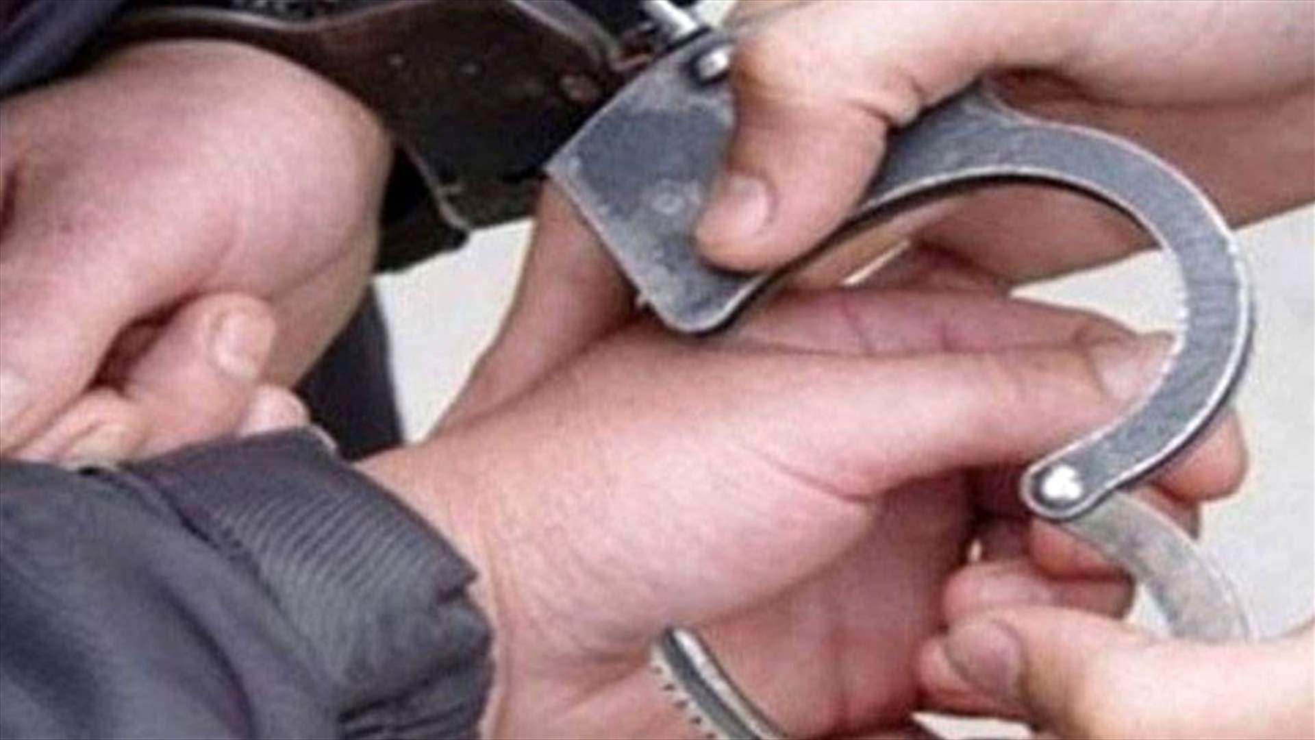 أوقفا في ضهر البيدر... وهذا ما ضبط بحوزتهما