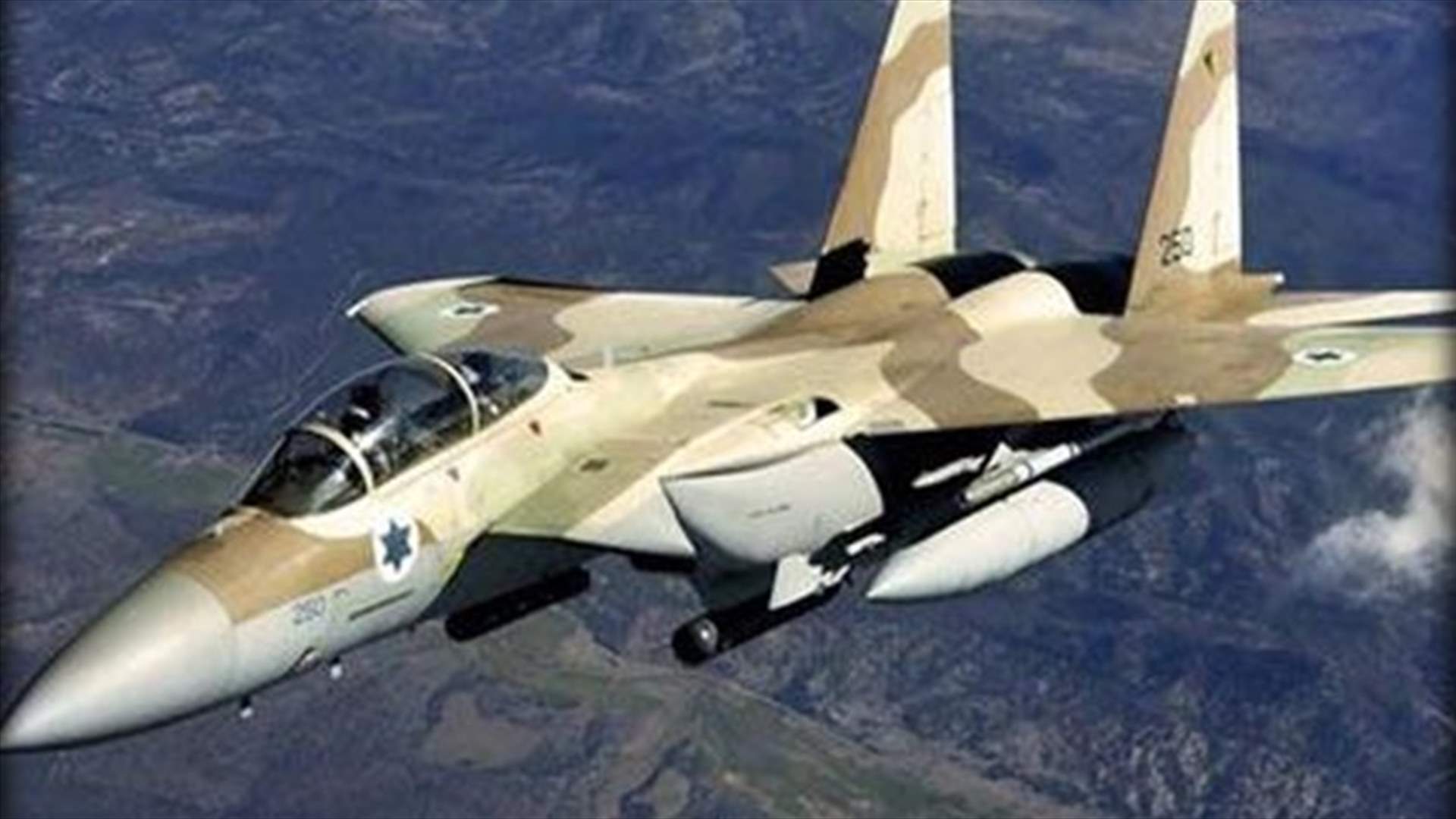 Syrian jets strike rebel-held Homs district, death toll mounts - activist, monitors