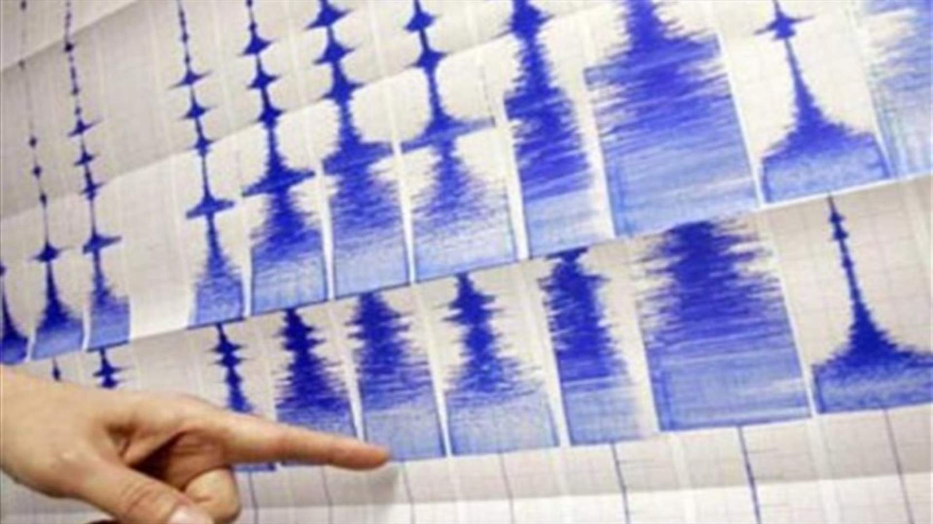 زلزال بقوة 6,4 درجات شمال تشيلي
