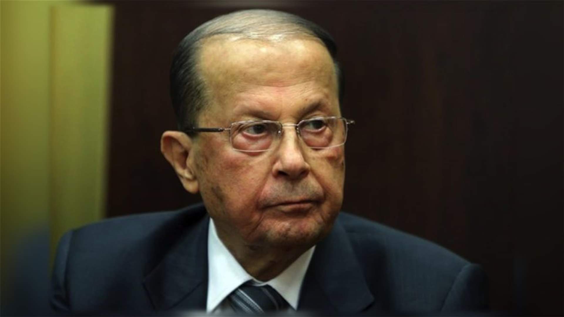 Aoun: Israeli threats to Lebanese sovereignty will meet &#39;appropriate response&#39;