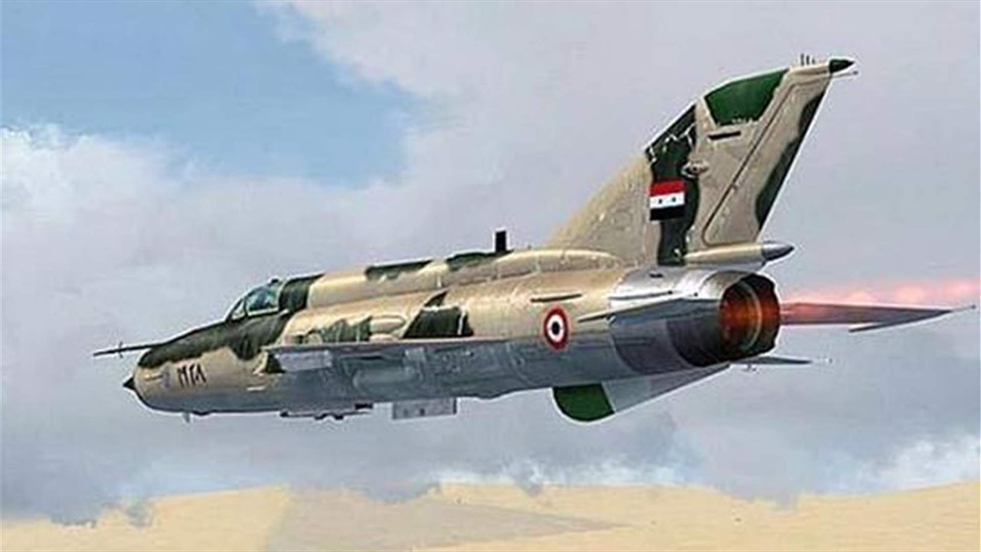 سلاح الجو العراقي يسقط منشورات على غرب الموصل