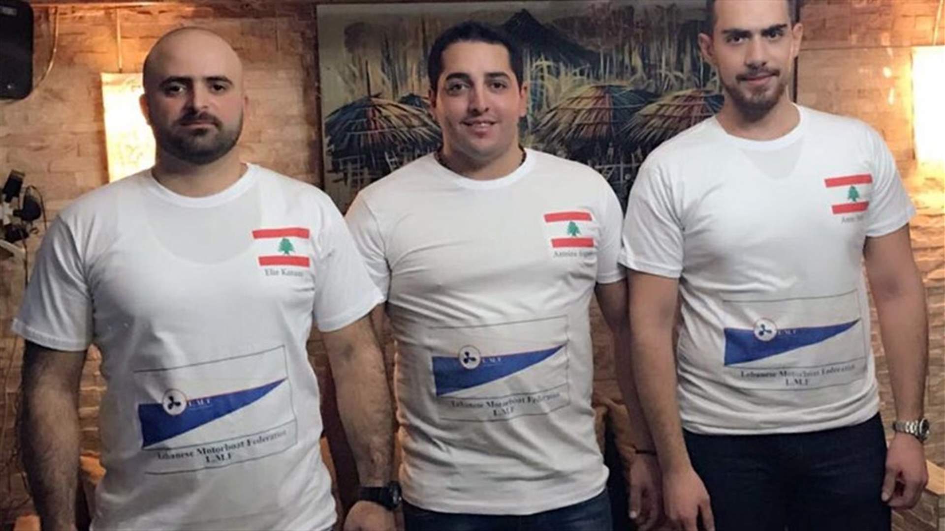 لبنان في بطولة الامارات الدولية في الاكوابايك