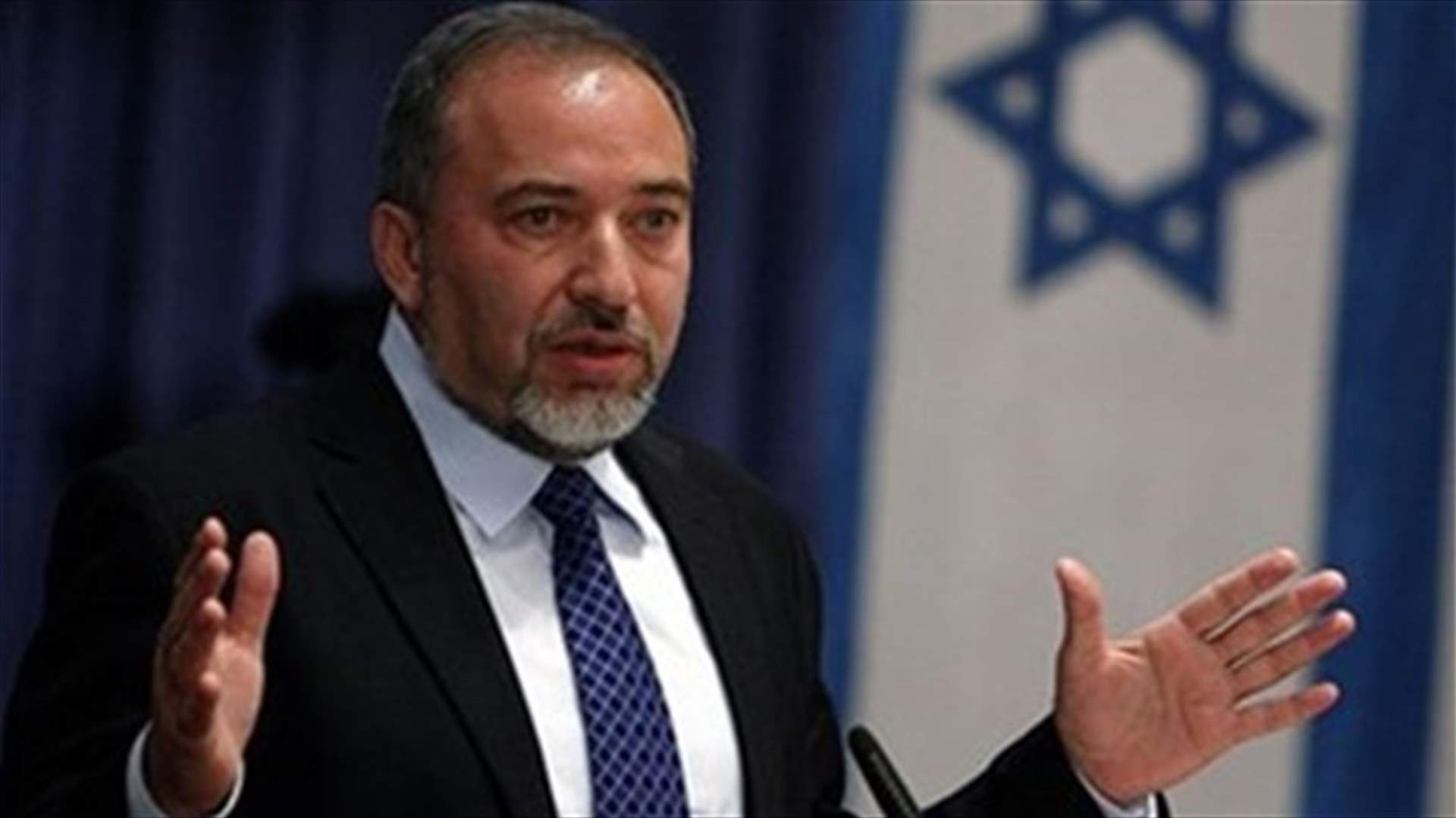 Israel's defense minister says Iran wants to undermine Saudi Arabia