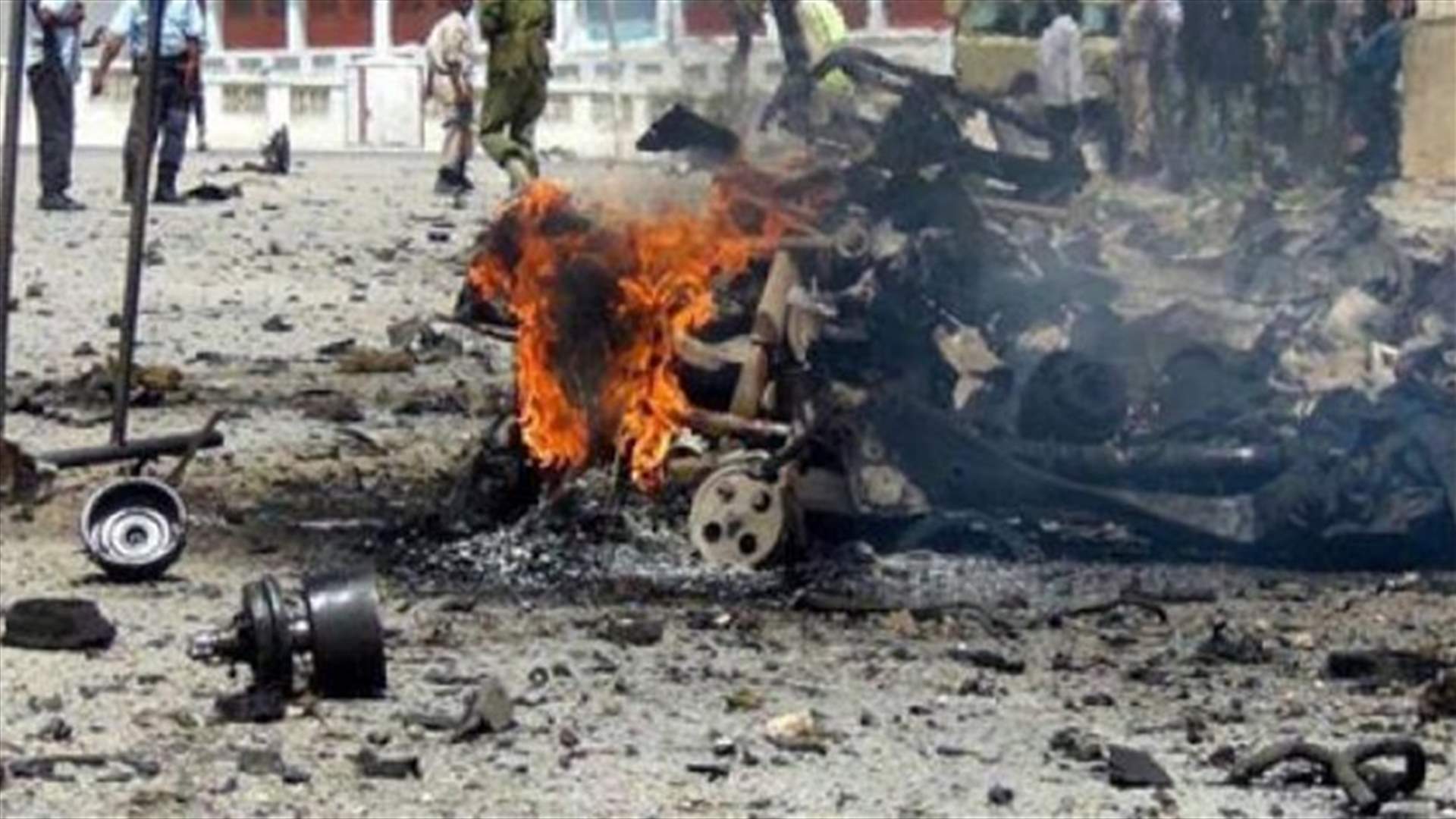قتلى وجرحى بانفجار سيارة مفخخة في مقديشو