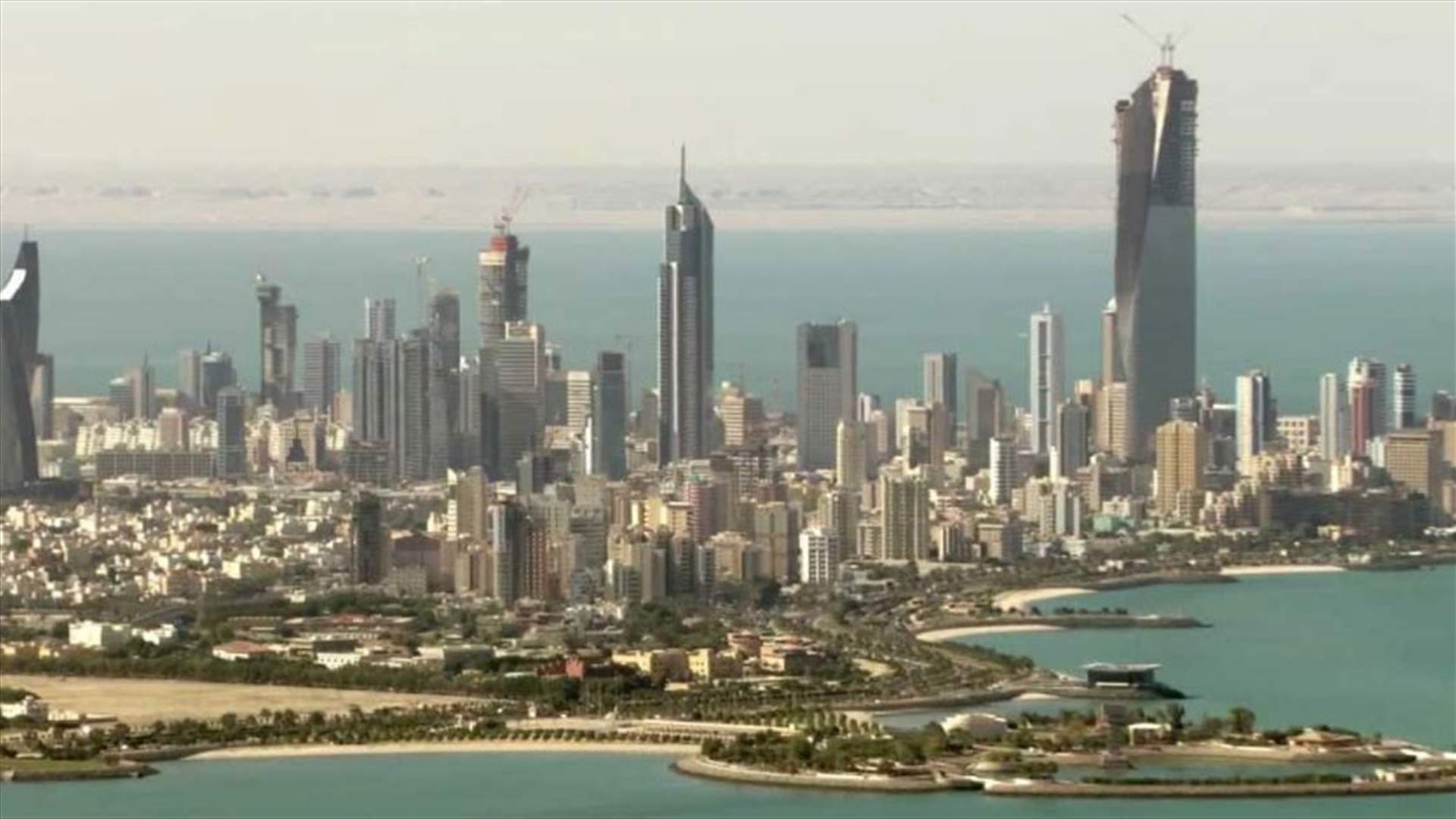 سجن مسؤول سابق في بلدية الكويت قاتل في صفوف داعش