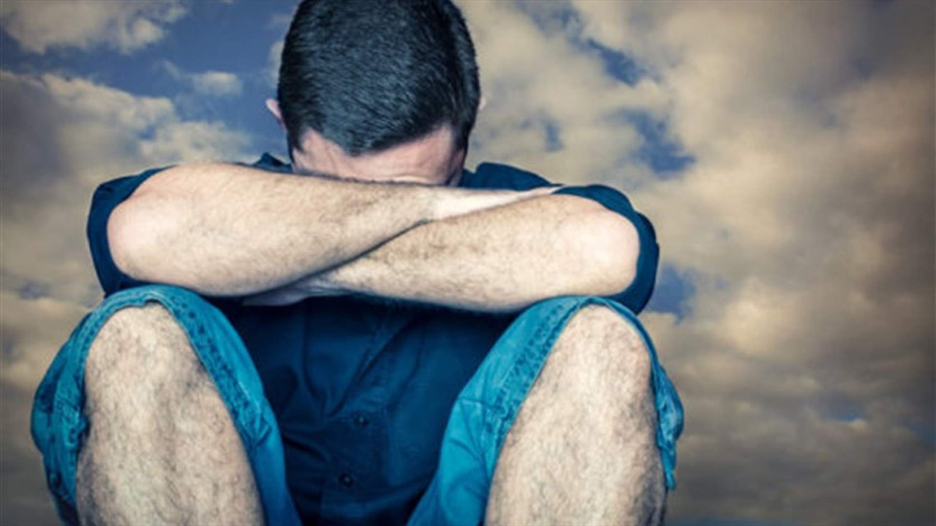 لكل من يعاني من الذكريات المؤلمة... العلماء اكتشفوا طريقة لمحوها!