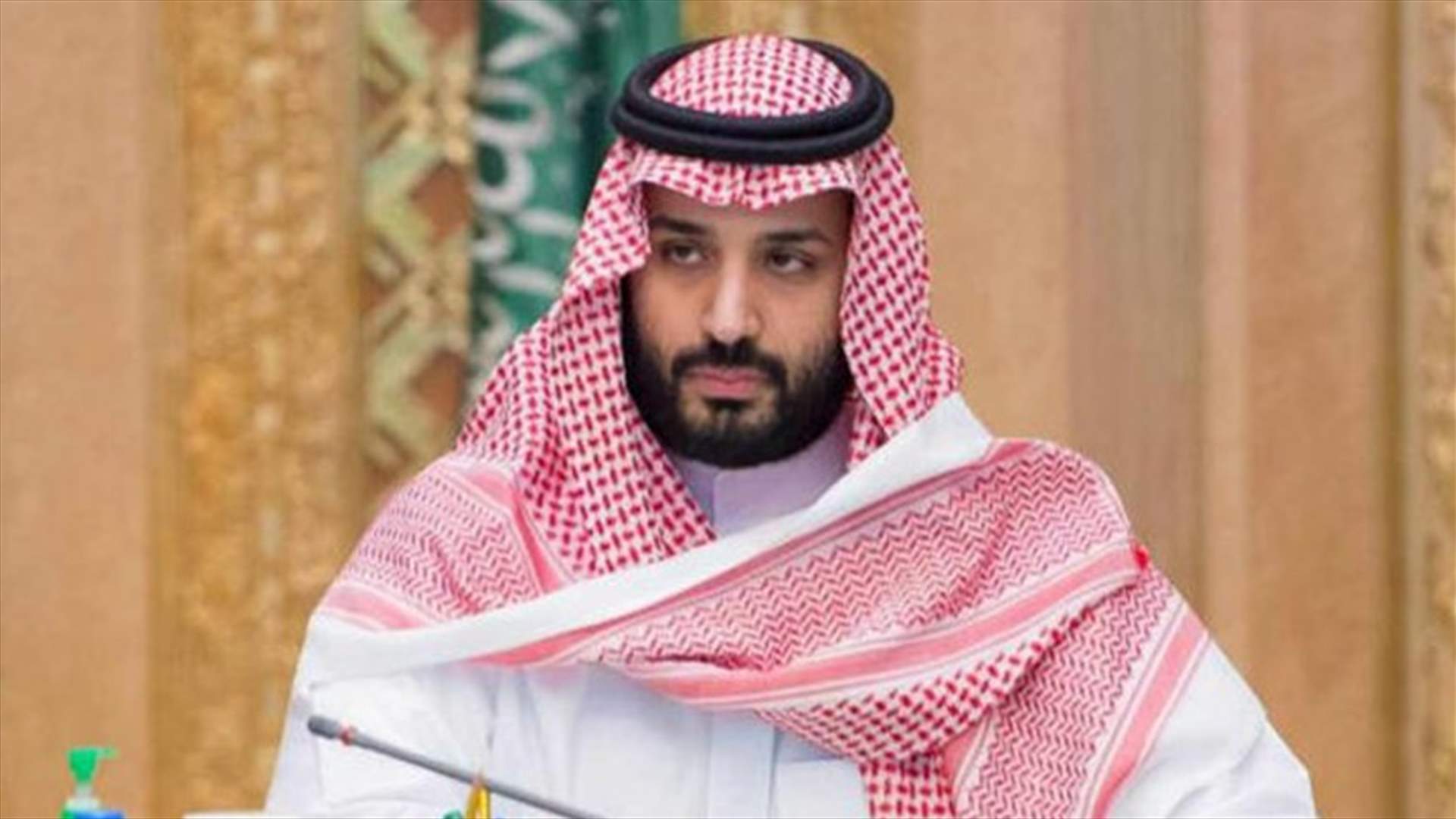 اتصال بين الأمير محمد بن سلمان بن عبدالعزيز والحريري