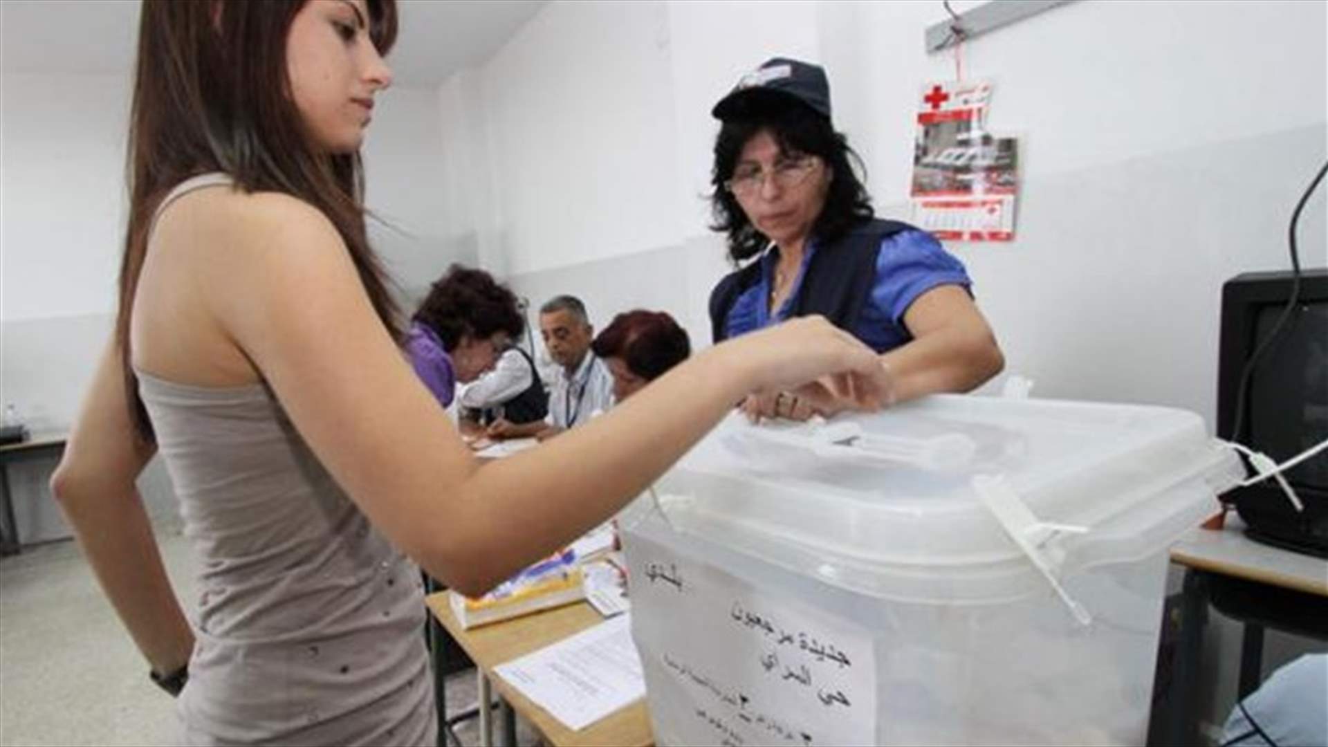 لا انتخابات في الربيع