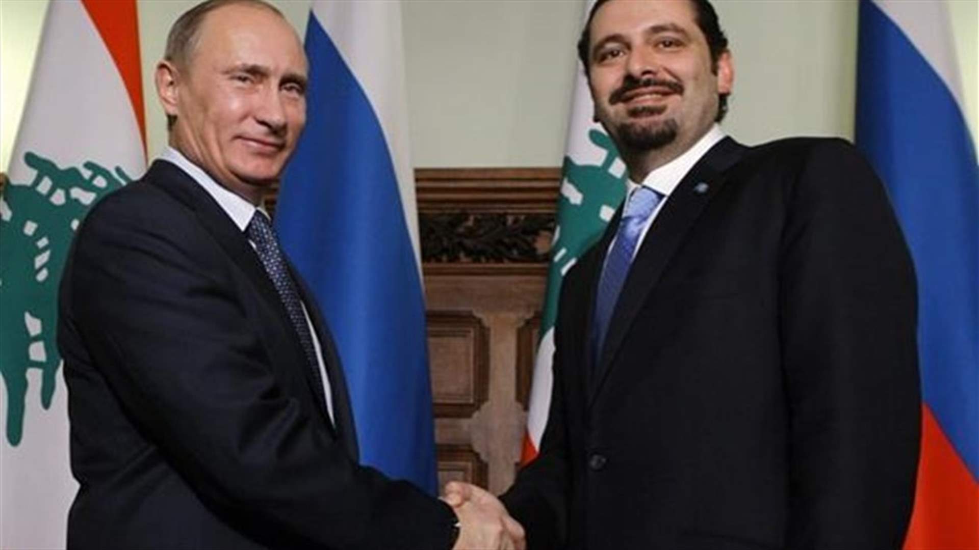 روسيا قد تساعد لبنان في الصيغة الانتخابية!