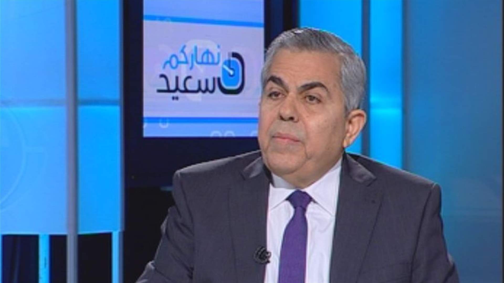 MP Dib to LBCI: Portraying the issue as a Christian-Druze conflict aims at diverting the attention
