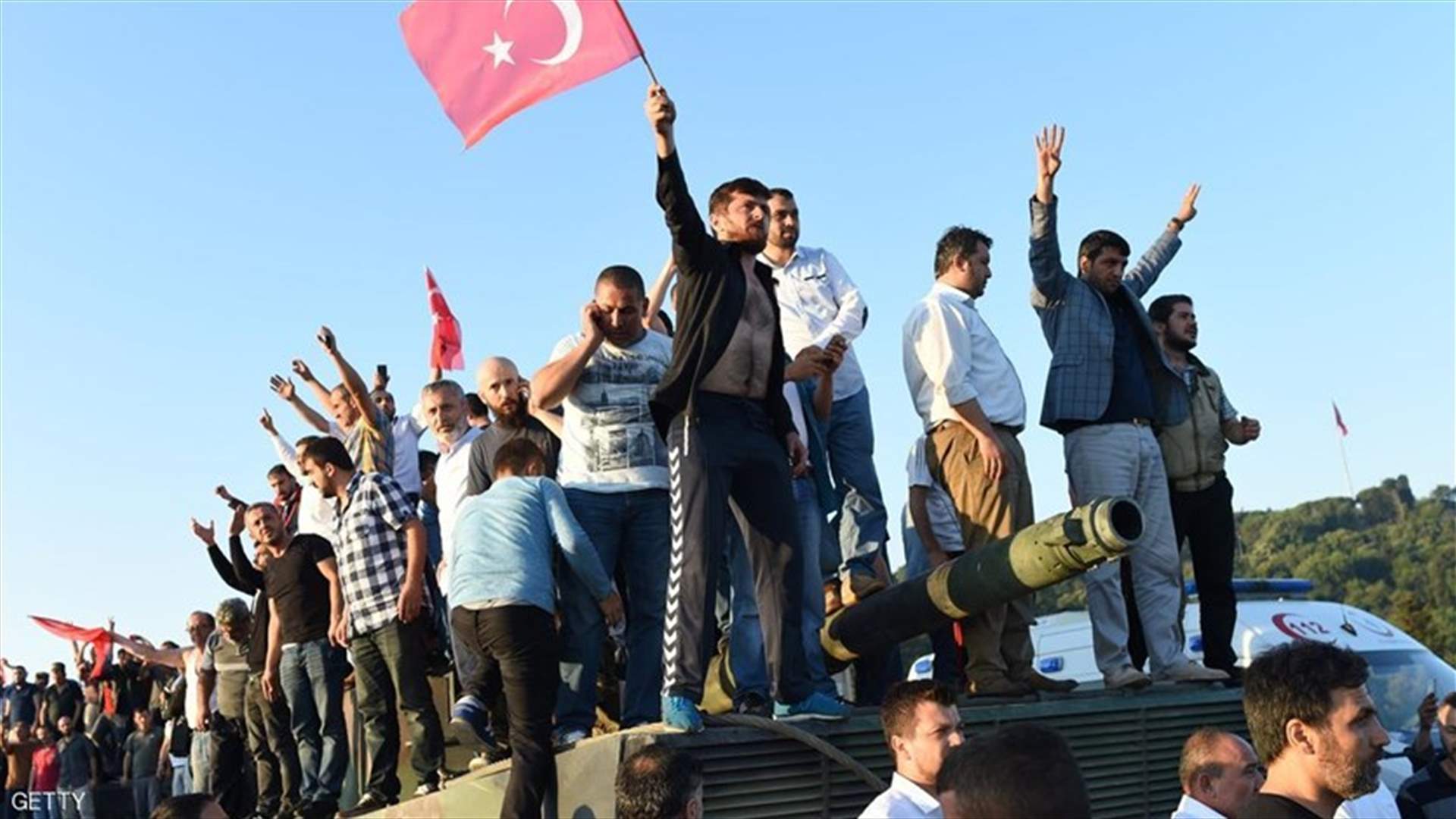 بدء محاكمة 47 شخصا متهمين بمحاولة اغتيال اردوغان