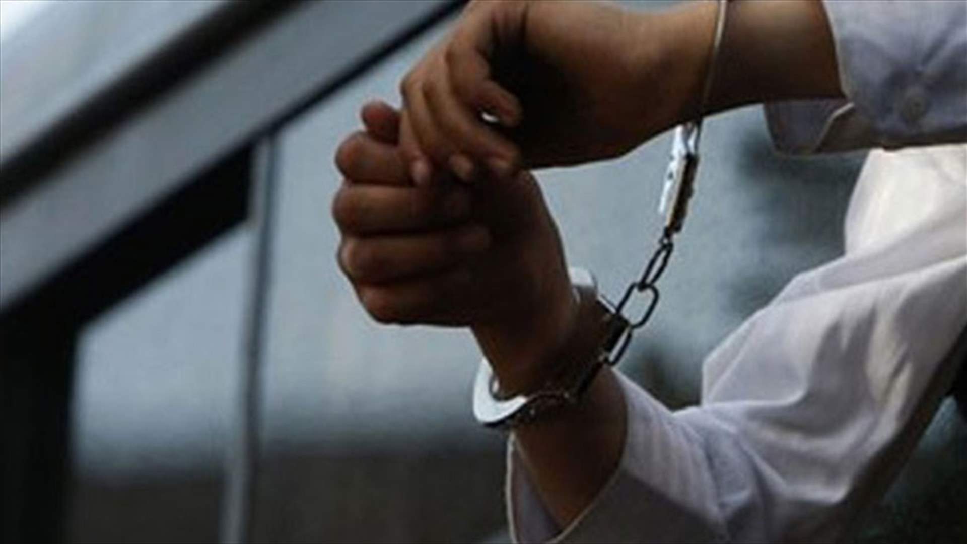 أوقف في القبيات بجرم الخطف والسرقة