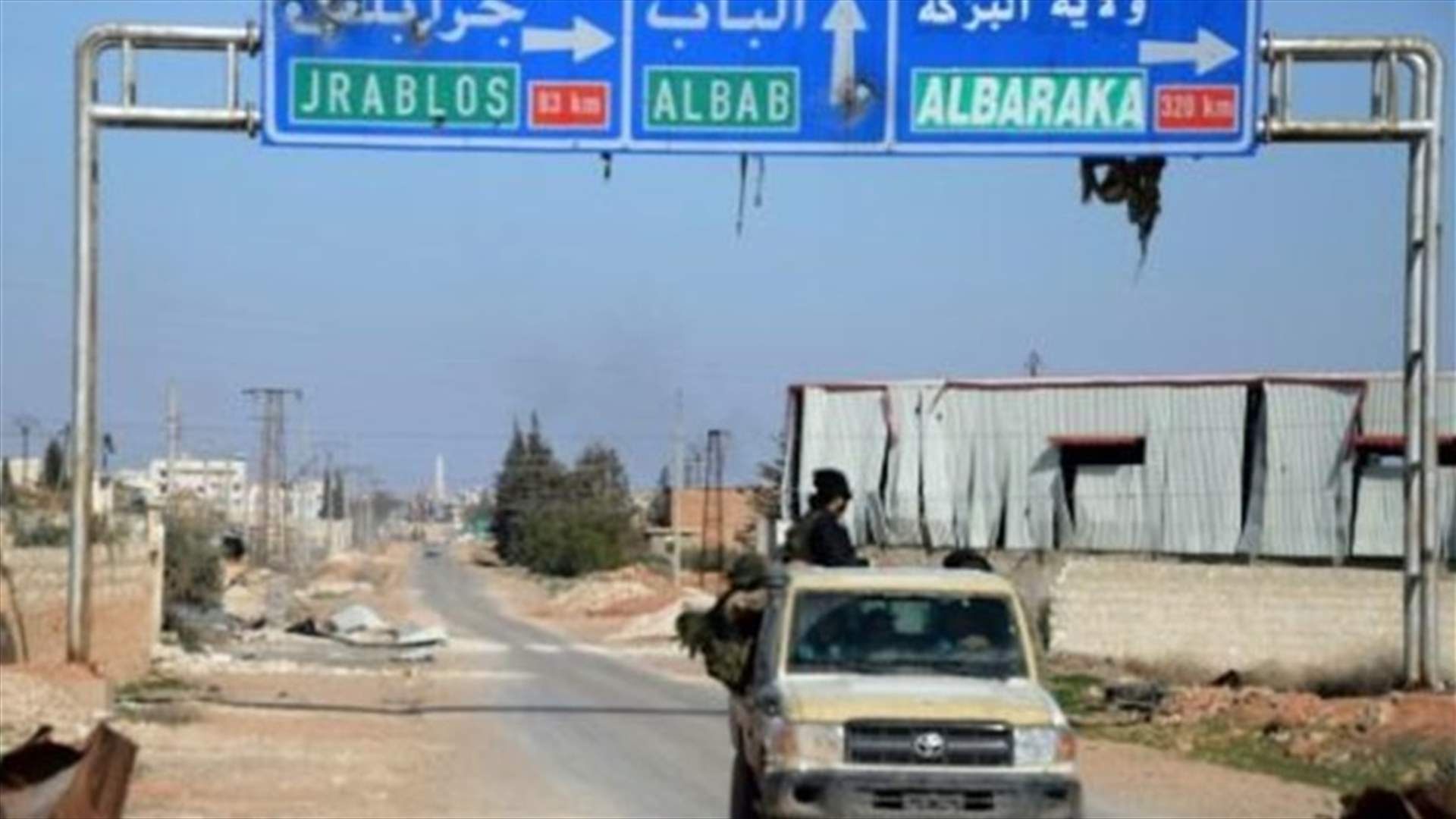 مقتل 11 مدنياً في الباب