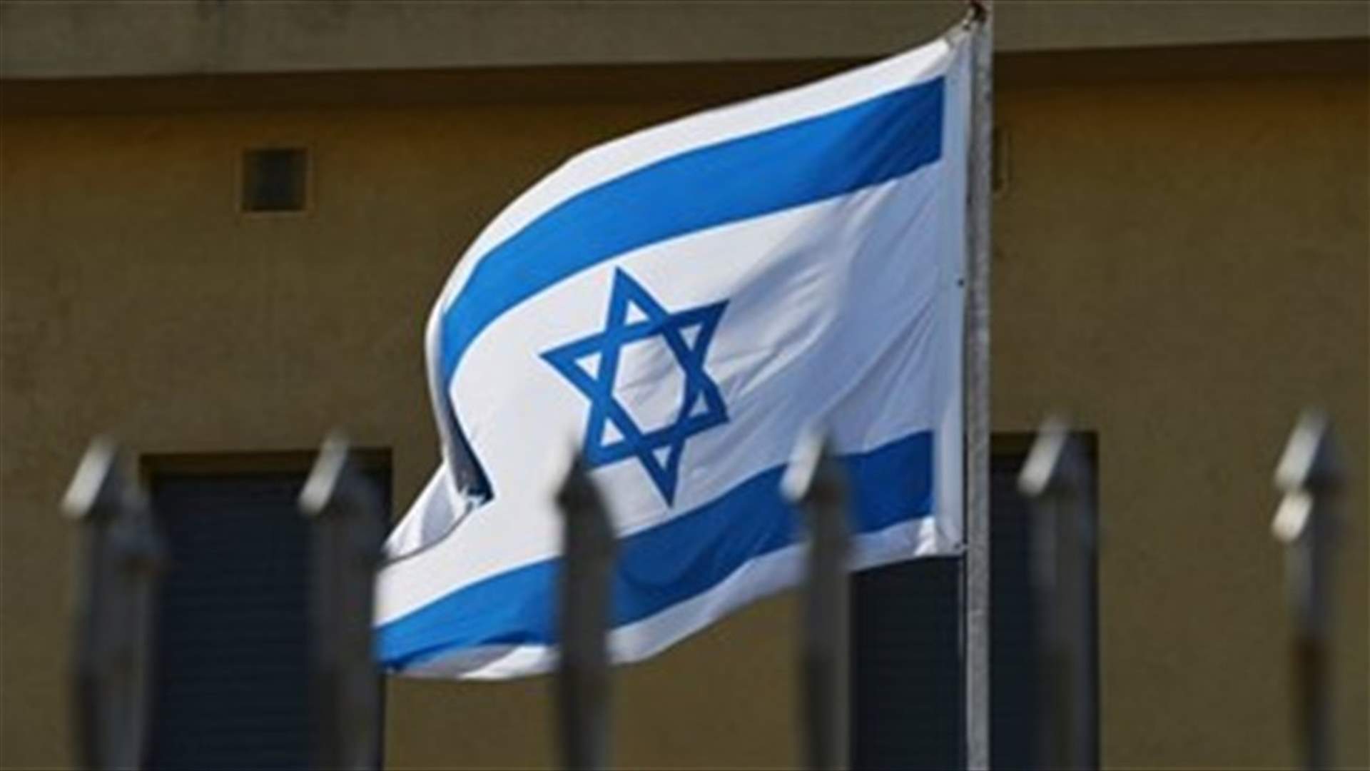 Israeli soldier sentenced to 18 months in jail for killing wounded Palestinian attacker