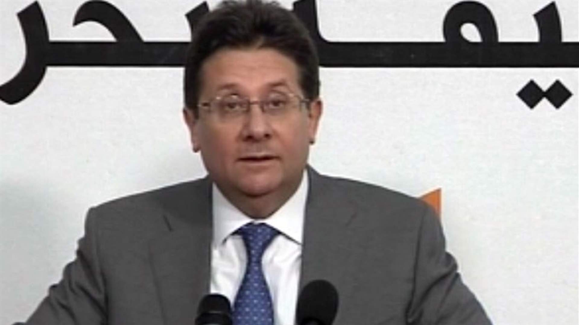 MP Kanaan: We refuse 1960 vote law, extension of parliament’s tenure