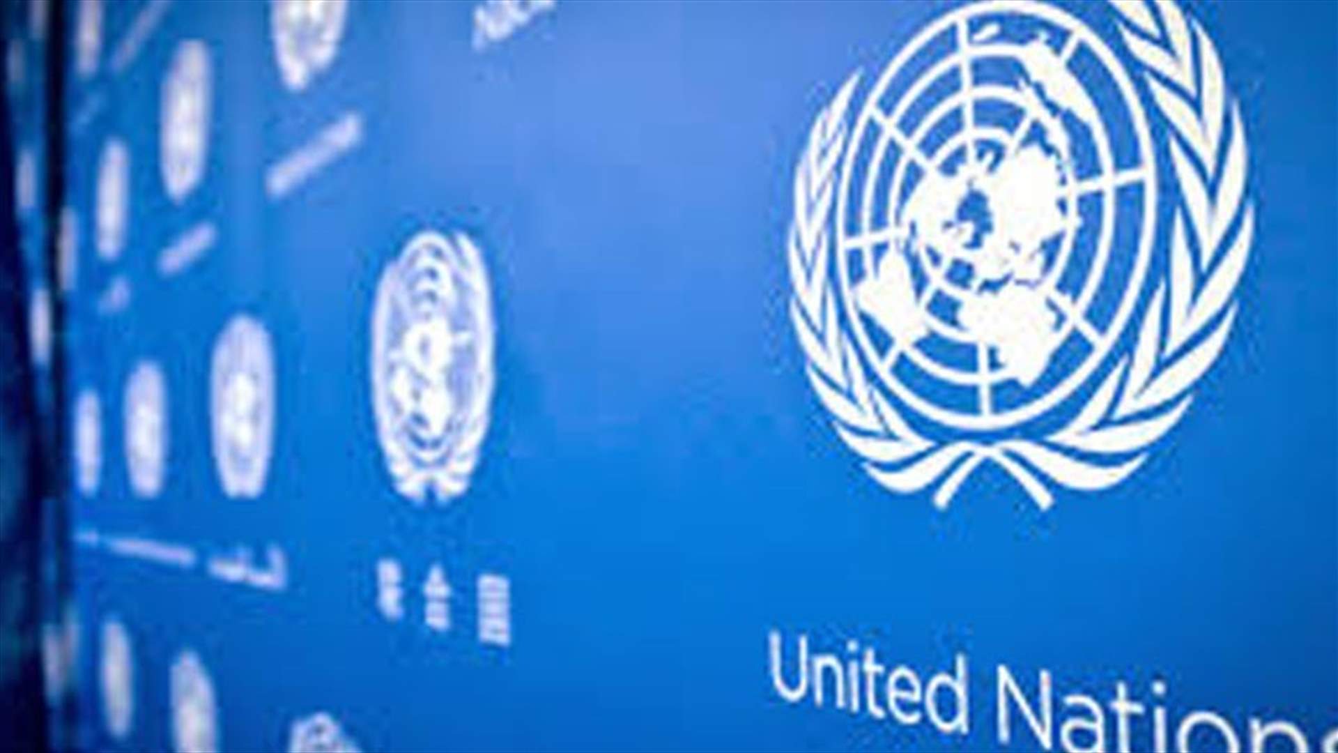 Geneva talks to encompass Syrian transition process - UN
