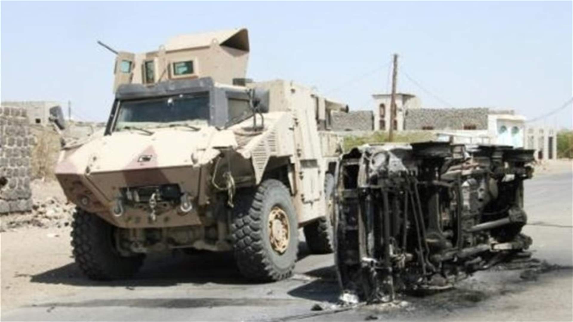 Senior Yemeni general killed in Houthi missile attack -military source