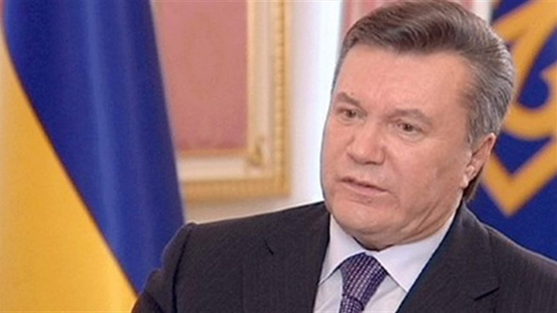 يانوكوفيتش يدعو ترامب الى التحرك من اجل السلام في اوكرانيا