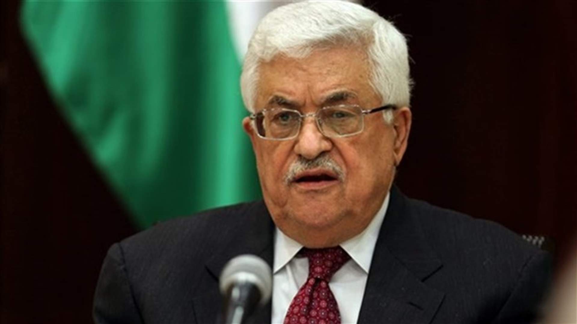 الرئيس الفلسطيني غدا في بيروت