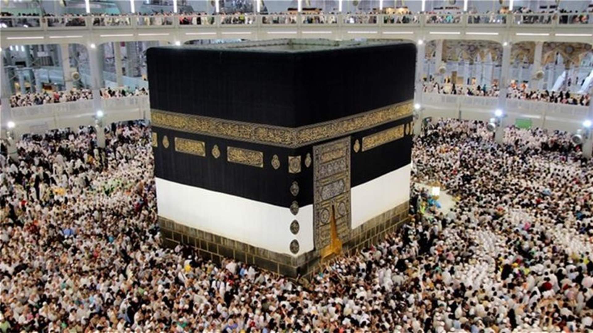 Iran sends delegation to Saudi for talks on rejoining haj