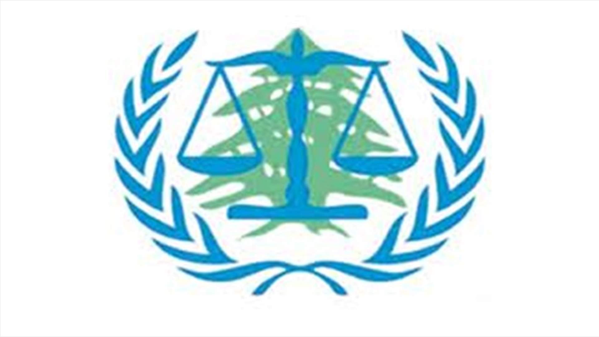 رئيس قلم المحكمة الخاصة بلبنان التقى الحريري وجريصاتي وحمود