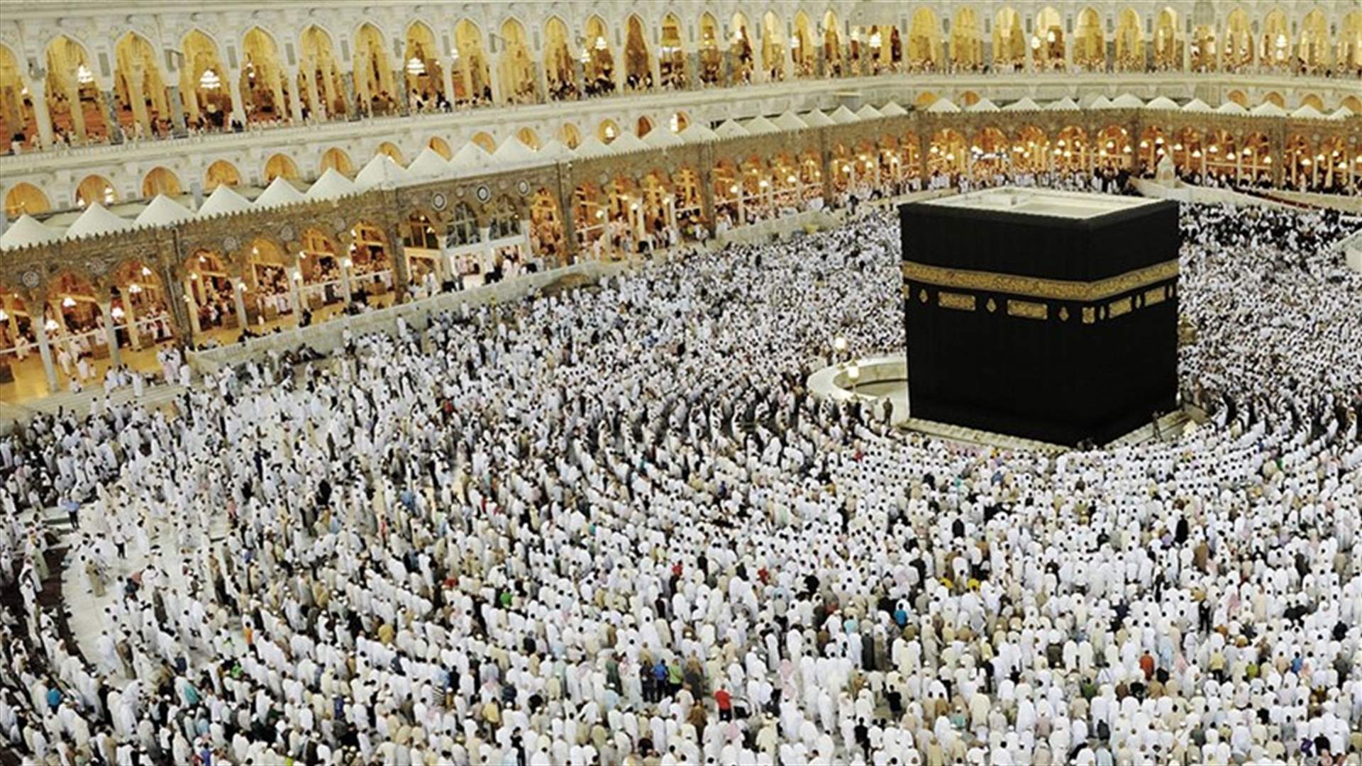 وفد ايراني في السعودية لبحث ترتيبات موسم الحج