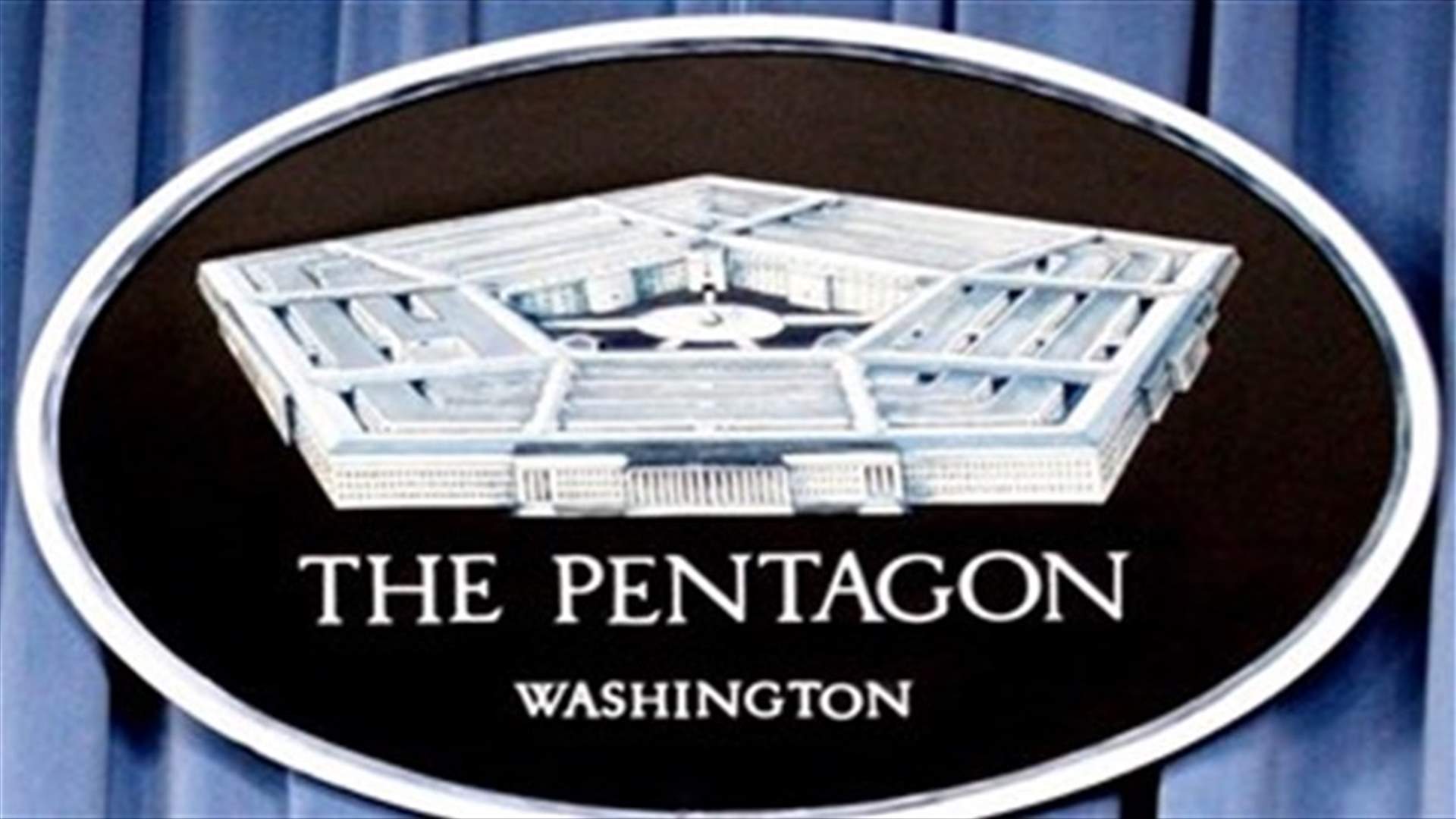Pentagon plan to defeat Islamic State to look beyond Iraq, Syria