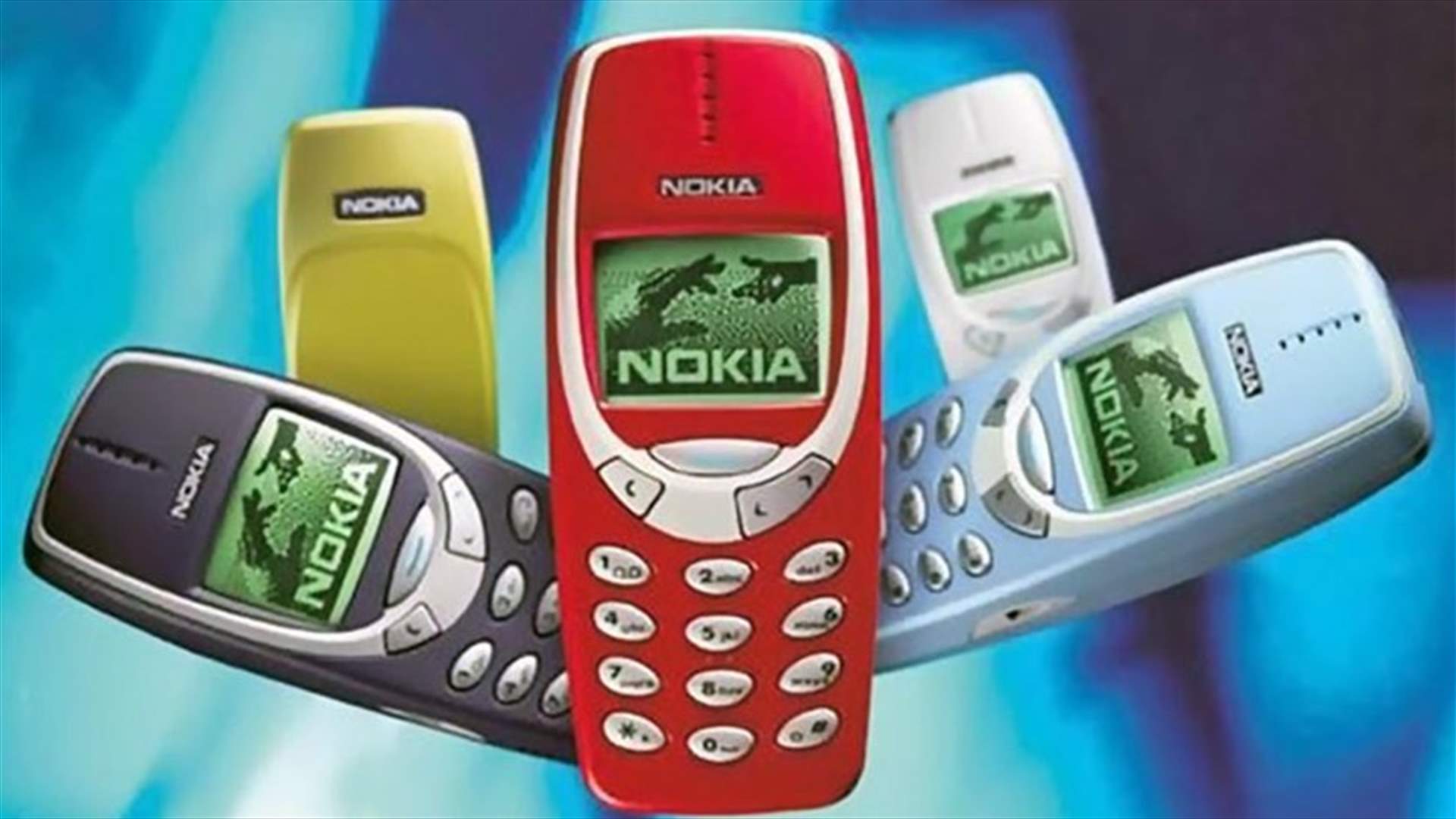 الكشف عن مزايا نوكيا 3310... وهذا سيكون سعره!