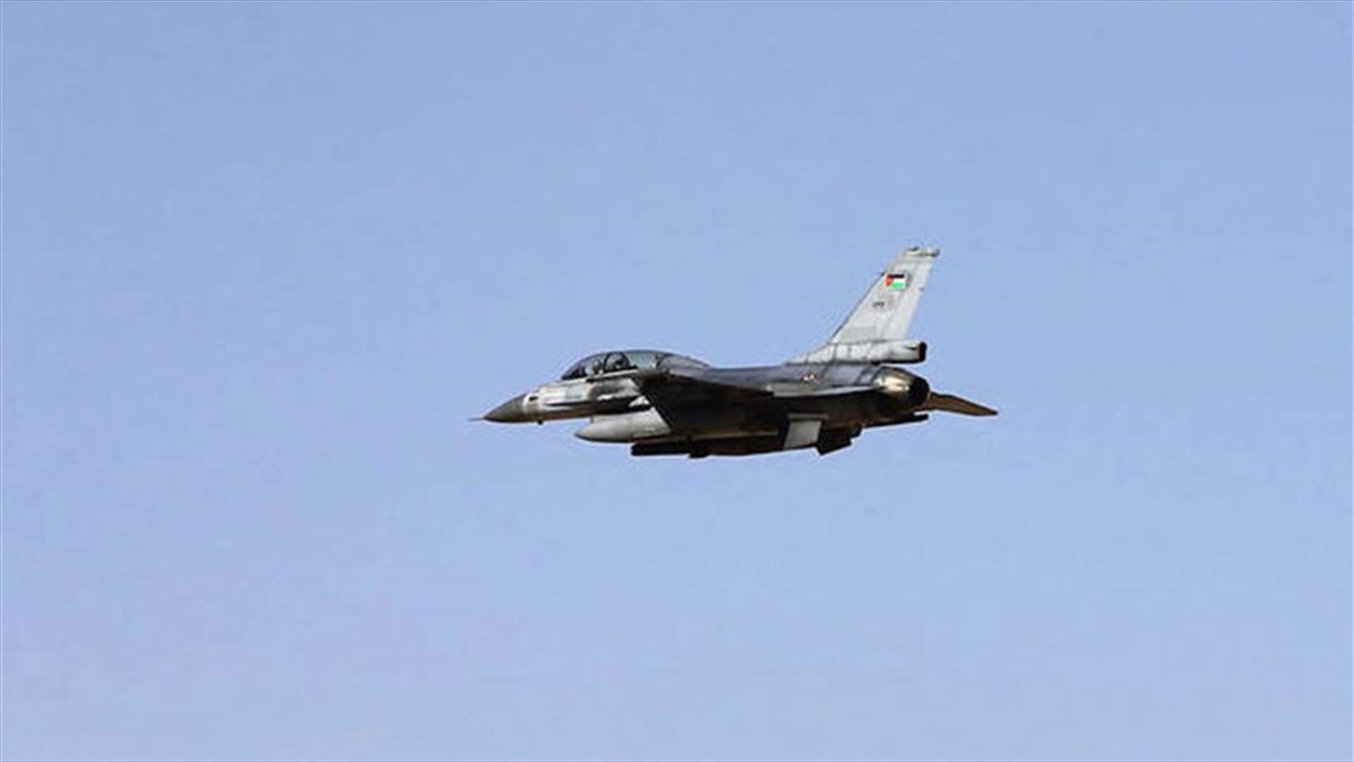تحطم طائرة حربية اردنية في السعودية...ونجاة قائدها