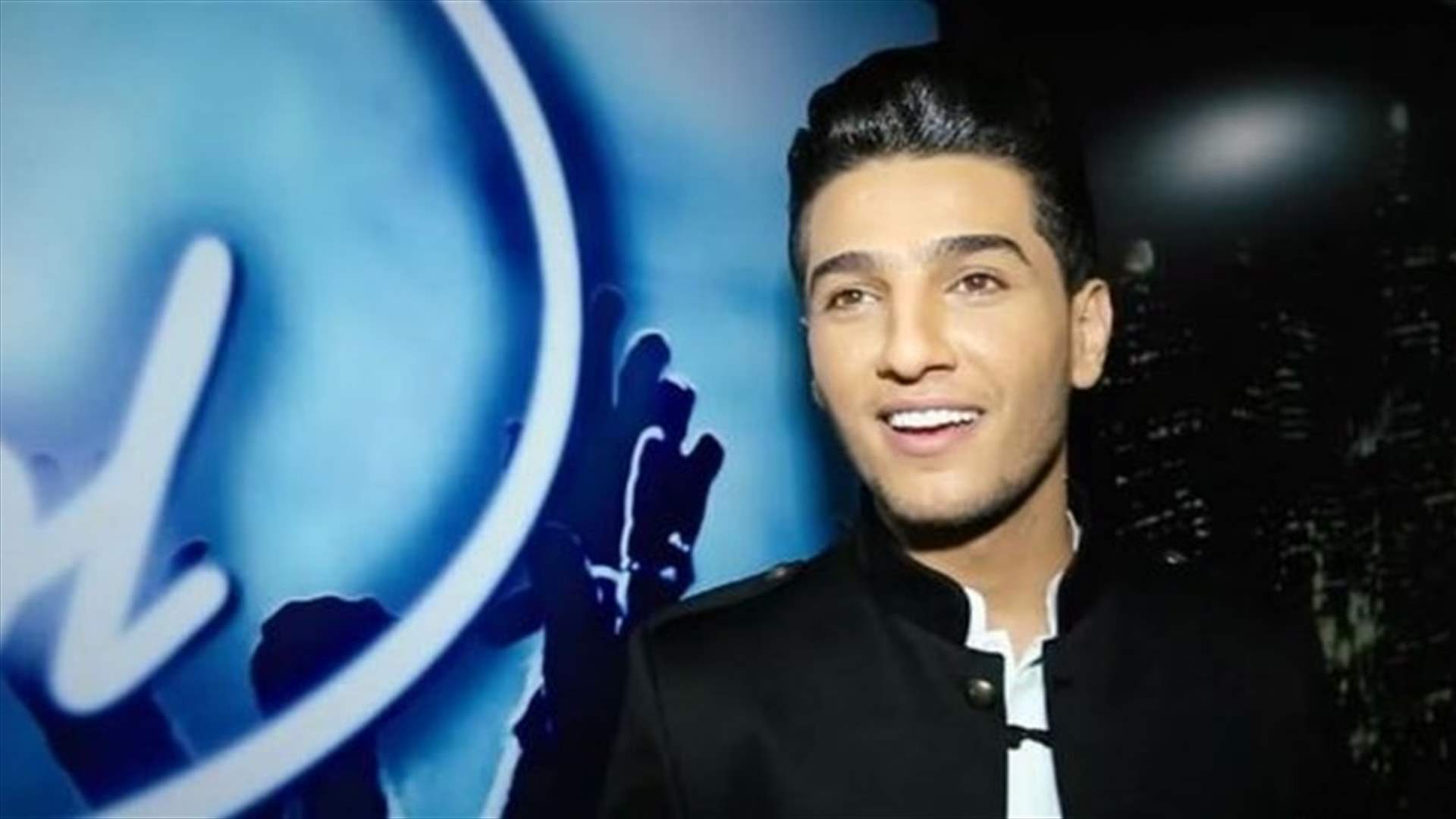 بالفيديو: حذاء محمد عساف محطّ انتقاد... وموجة من الضحك تنتاب نانسي عجرم