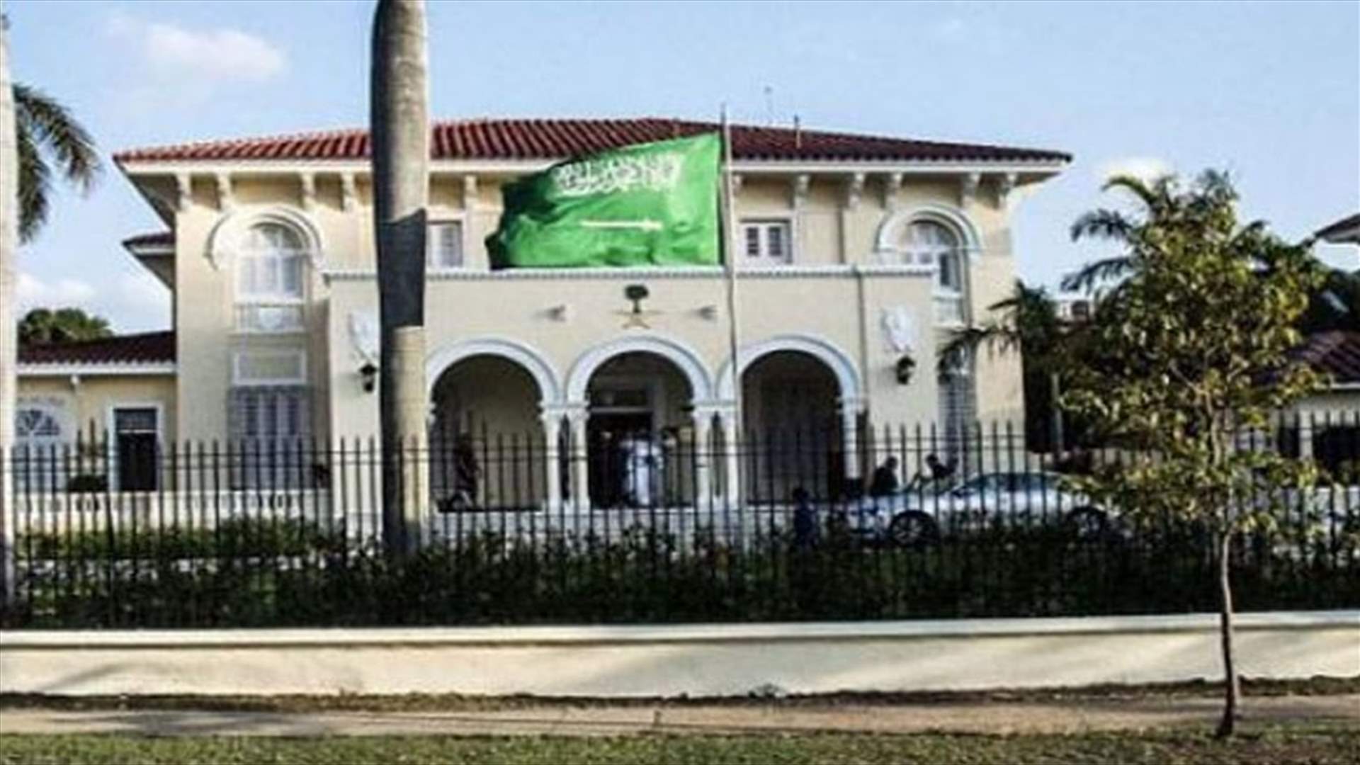مسؤول بالخارجية العراقية: السعودية ستعين سفيرا جديدا لدى العراق