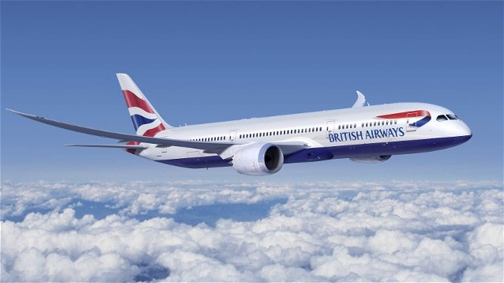 مصر منزعجة من استمرار تعليق بريطانيا للرحلات الجوية