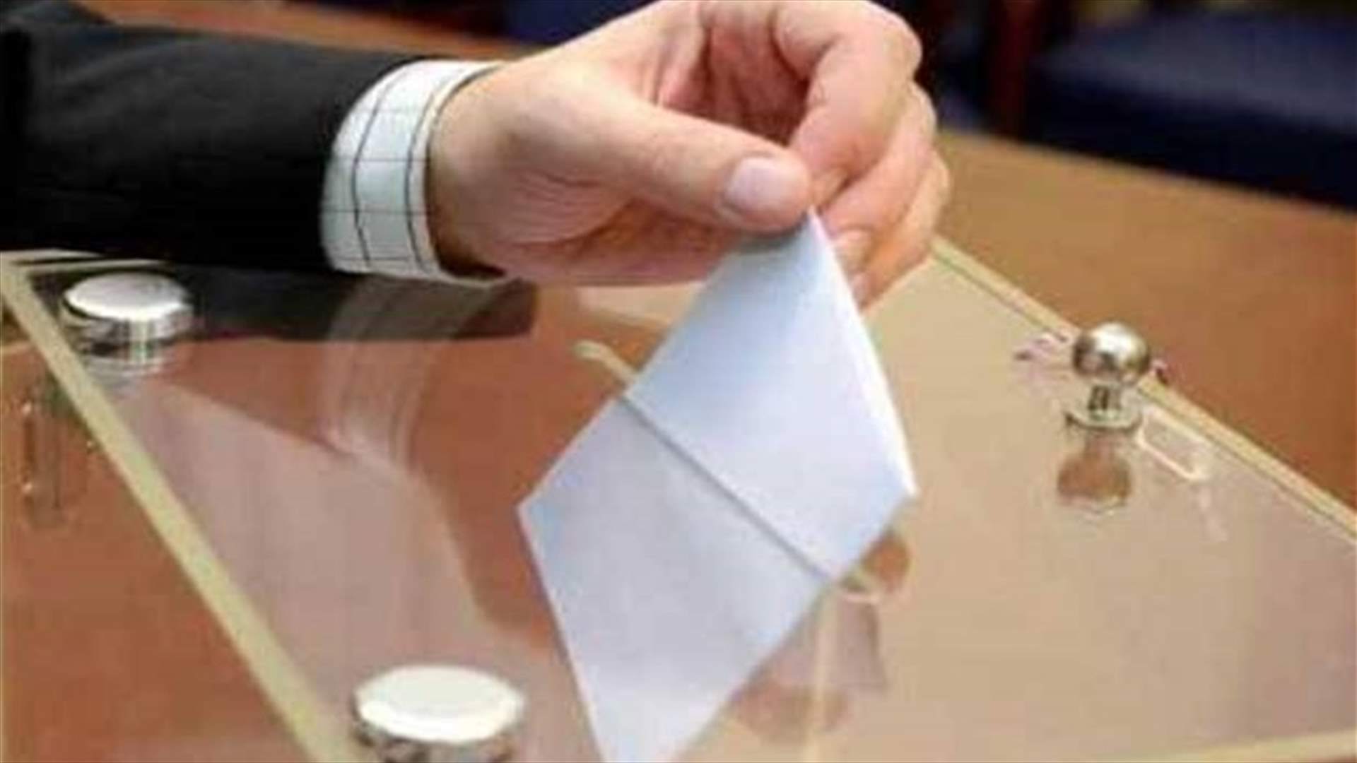 قانون الانتخاب...مكانك راوح