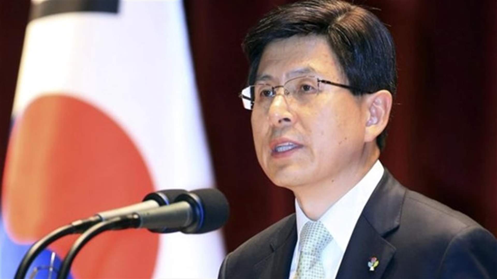 حزب المعارضة الرئيسي في كوريا الجنوبية يسعى لمساءلة رئيس الوزراء