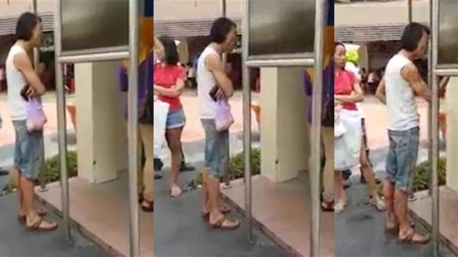 بالفيديو: رجل غاضب يهين امرأة أمام الصرّاف الآلي لسببٍ لا يخطر على البال!