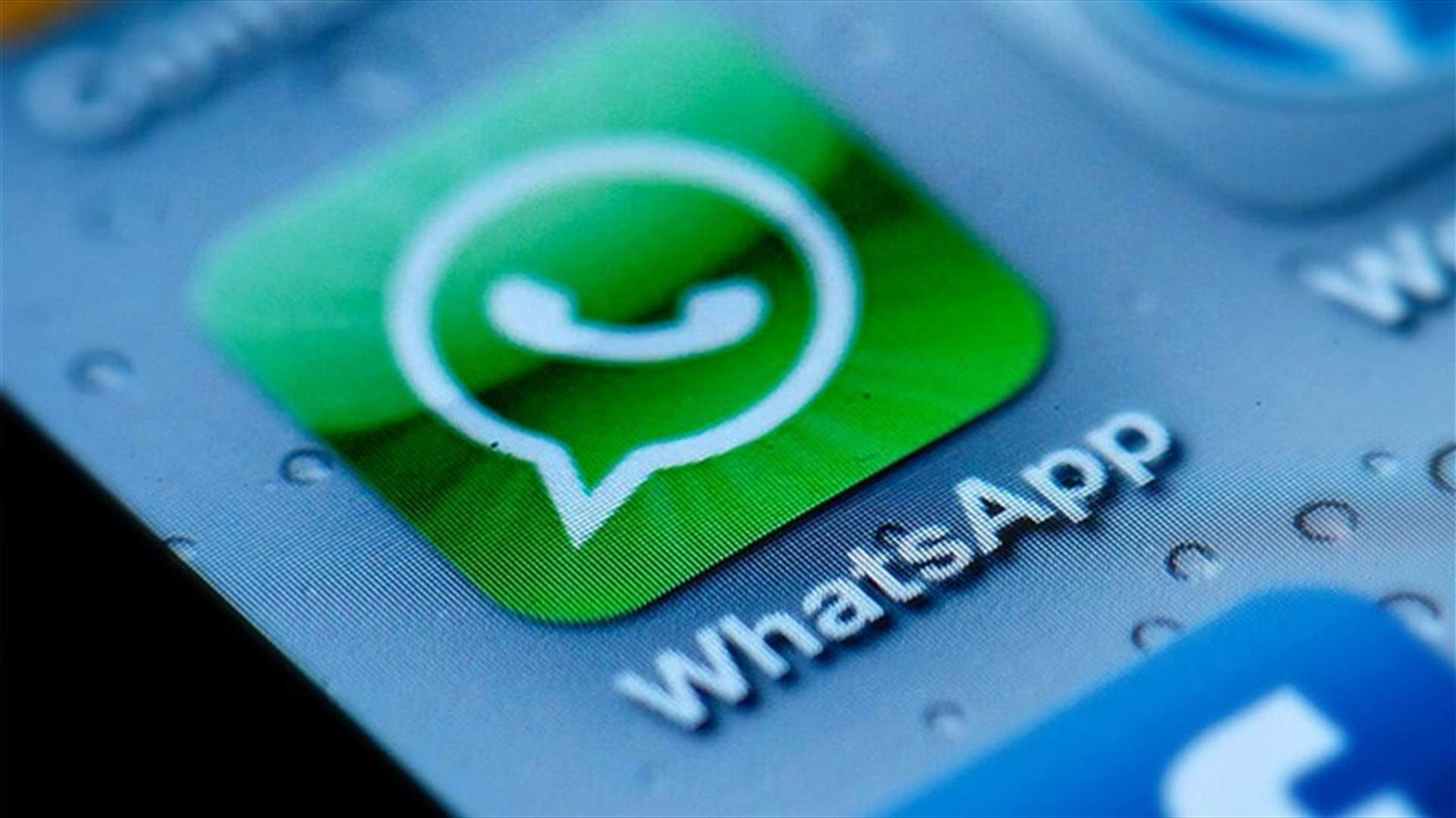 إذا سئمتم من تحديث واتساب الأخير... إليكم 3 بدائل آمنة له