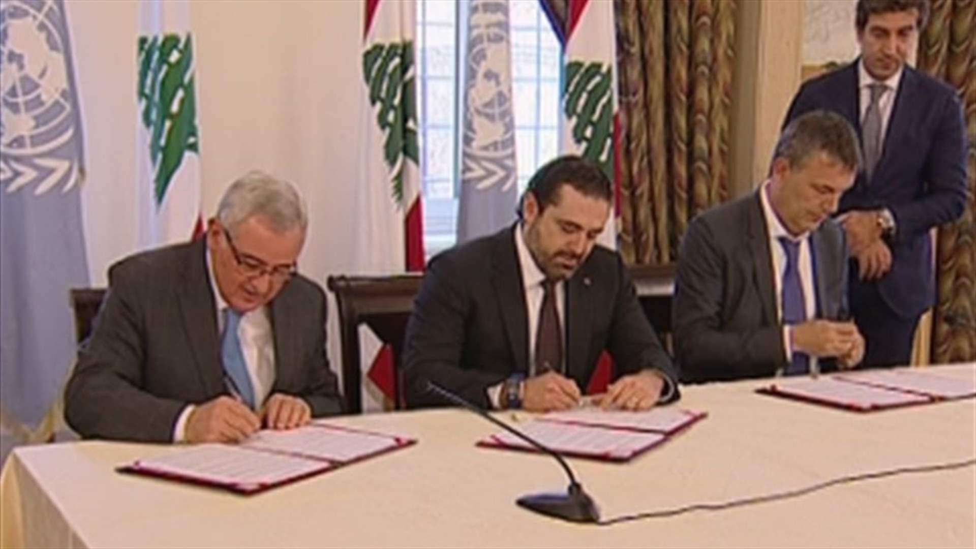 Structure and vision of State Ministry for Women’s Affairs launched at Grand Serail