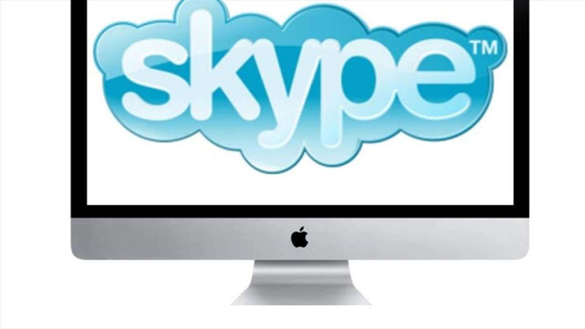 احذروا الثغرة في تطبيق Skype