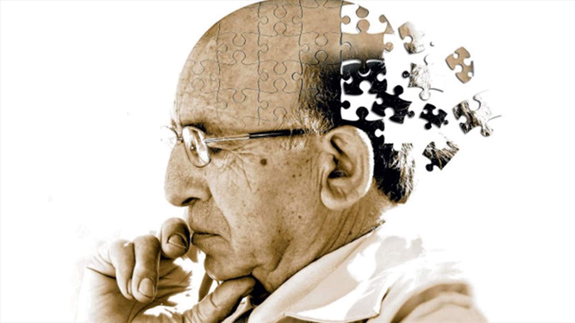 إليكم ثلاث طرق للوقاية من الخرف