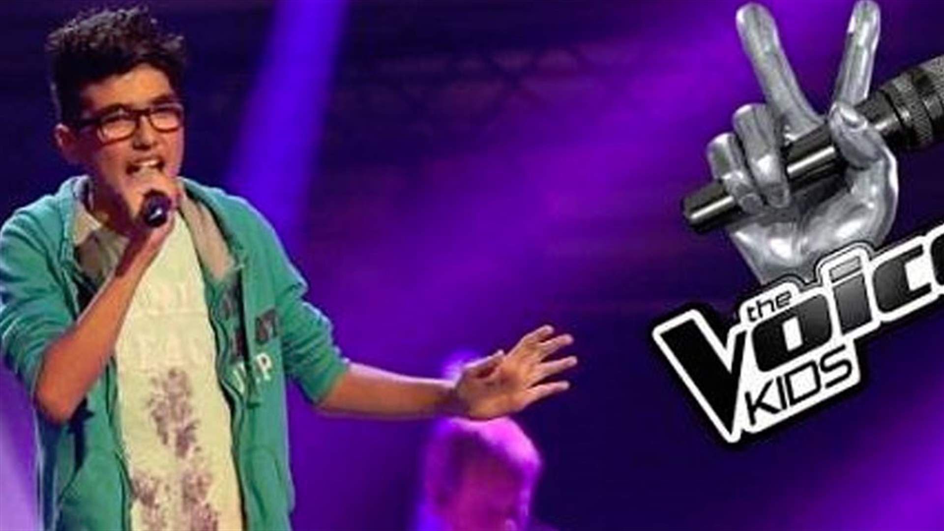 بالفيديو- لاجئ سوري يخطف الاضواء في نسخة The voice kids  الهولندية