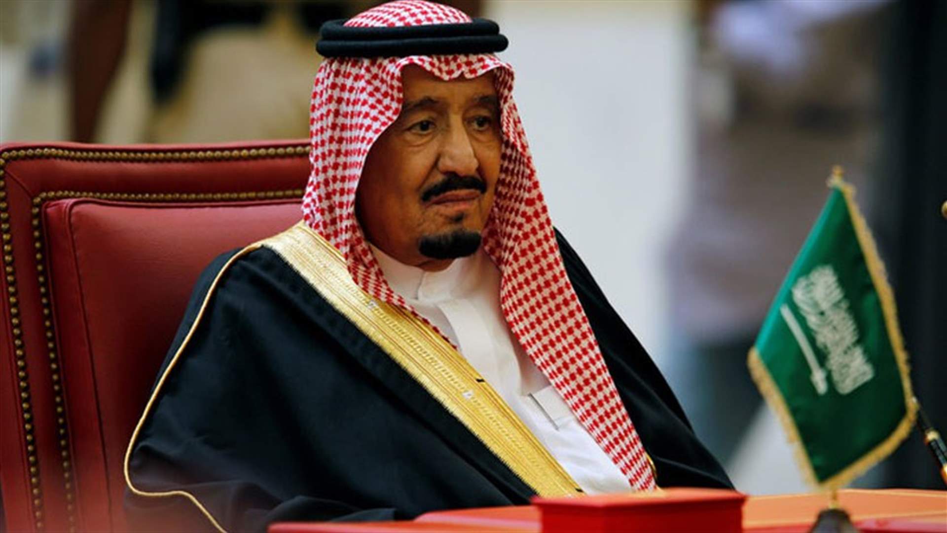 العاهل السعودي في إندونيسيا وإجراءات أمنية مشددة