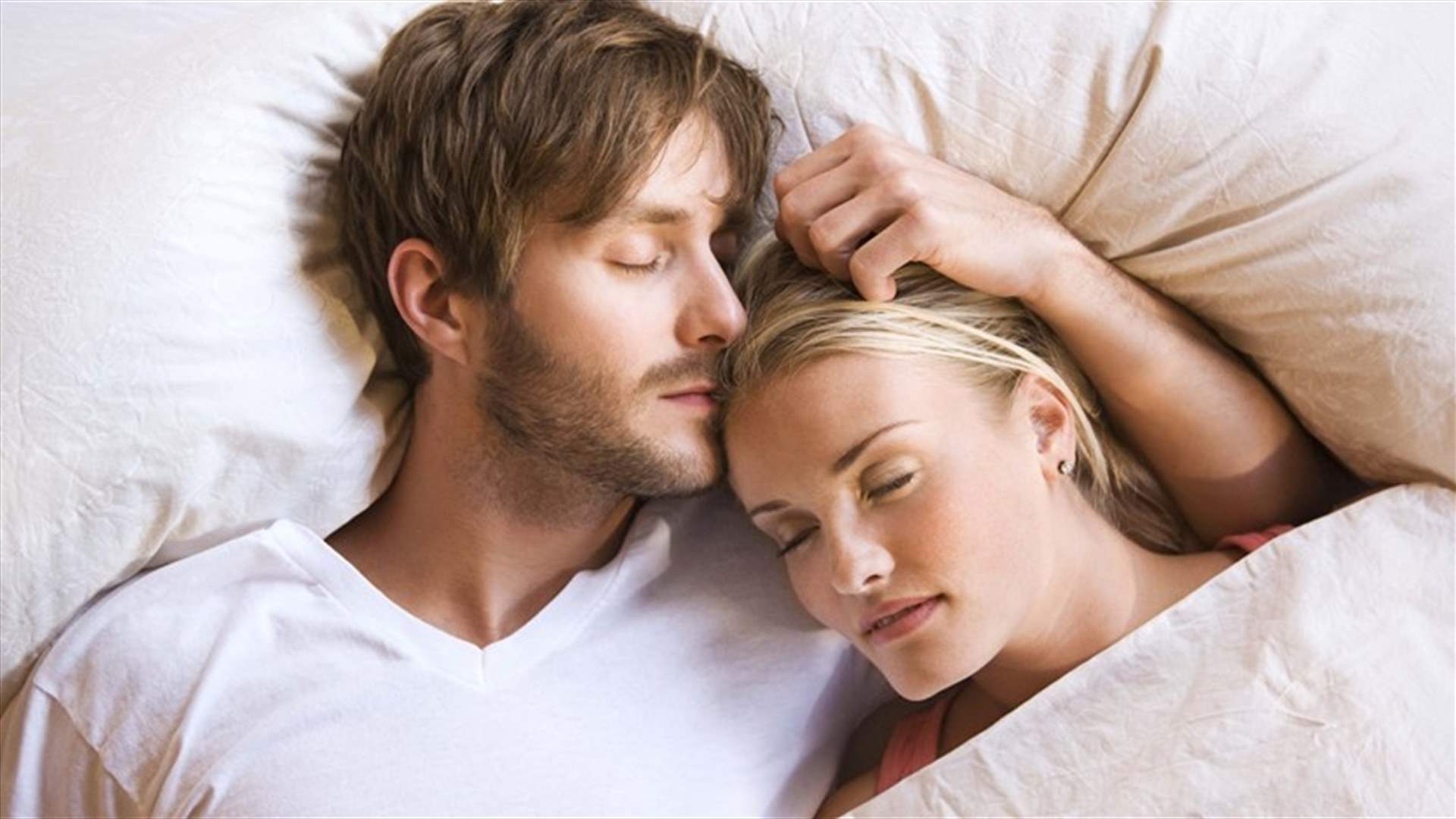ممارسة الجنس بانتظام تُساعد على النوم