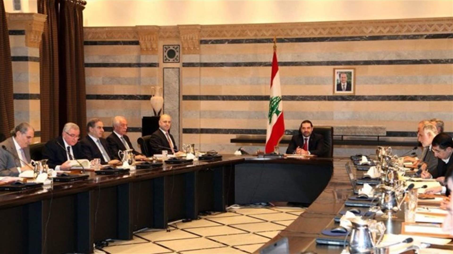 Cabinet session convenes at Grand Serail